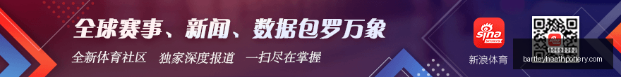 电竞战队新,成员加盟,实力不容小,世界杯手机看直播官网,世界杯手机看直播App,世界杯手机看直播下载,世界杯手机看直播网页版,世界杯手机看直播极速登录