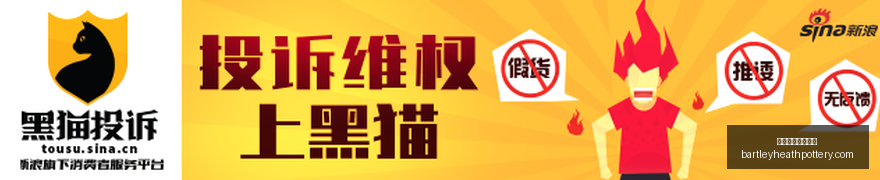 王者荣耀激,战正酣,战队实力对,世界杯手机看直播官网,世界杯手机看直播App,世界杯手机看直播下载,世界杯手机看直播网页版,世界杯手机看直播极速登录