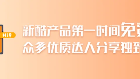 亚马尔进球突破，西班牙队射手榜新纪录第43位诞生