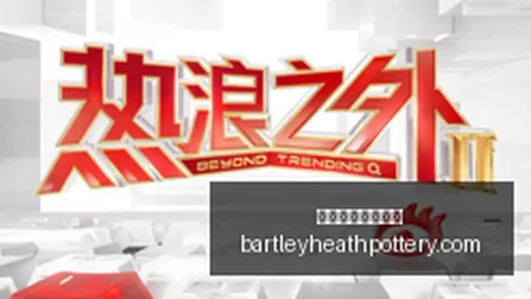 电竞赛事前瞻：冠军悬念，新星闪耀
